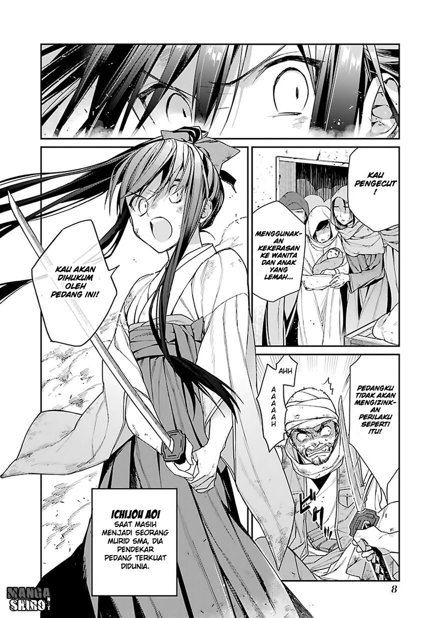 Choujin Koukousei-tachi wa Isekai demo Yoyuu de Ikinuku you desu! Chapter 1 - halaman 8