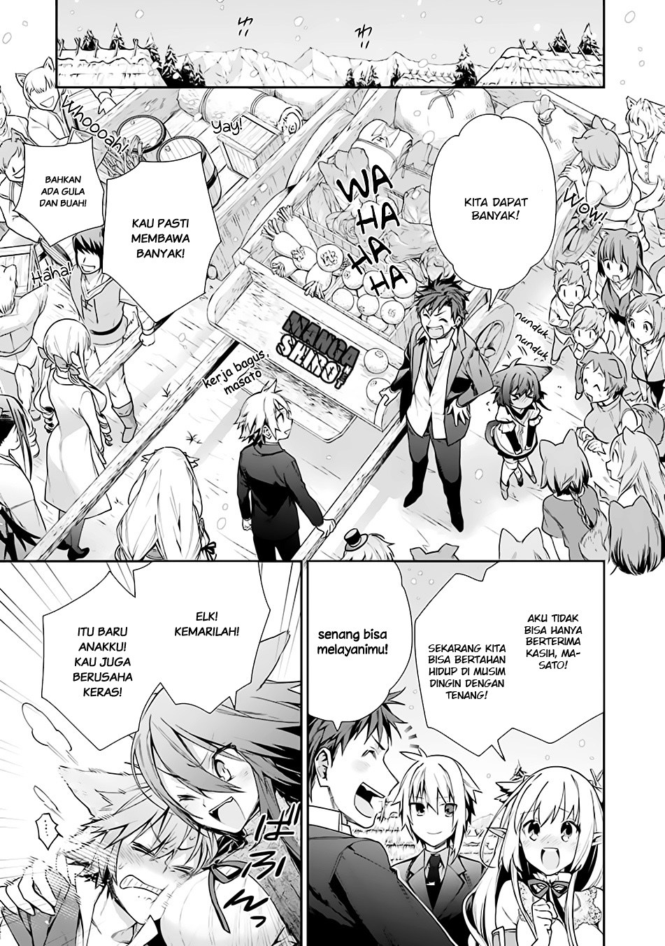 Choujin Koukousei-tachi wa Isekai demo Yoyuu de Ikinuku you desu! Chapter 10 - halaman 1