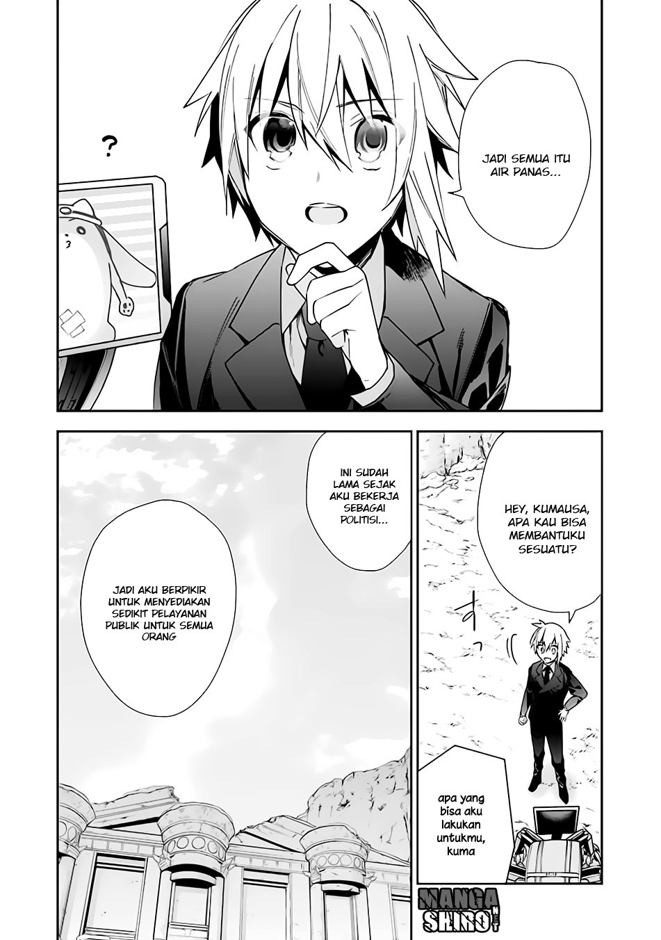 Choujin Koukousei-tachi wa Isekai demo Yoyuu de Ikinuku you desu! Chapter 10 - halaman 15