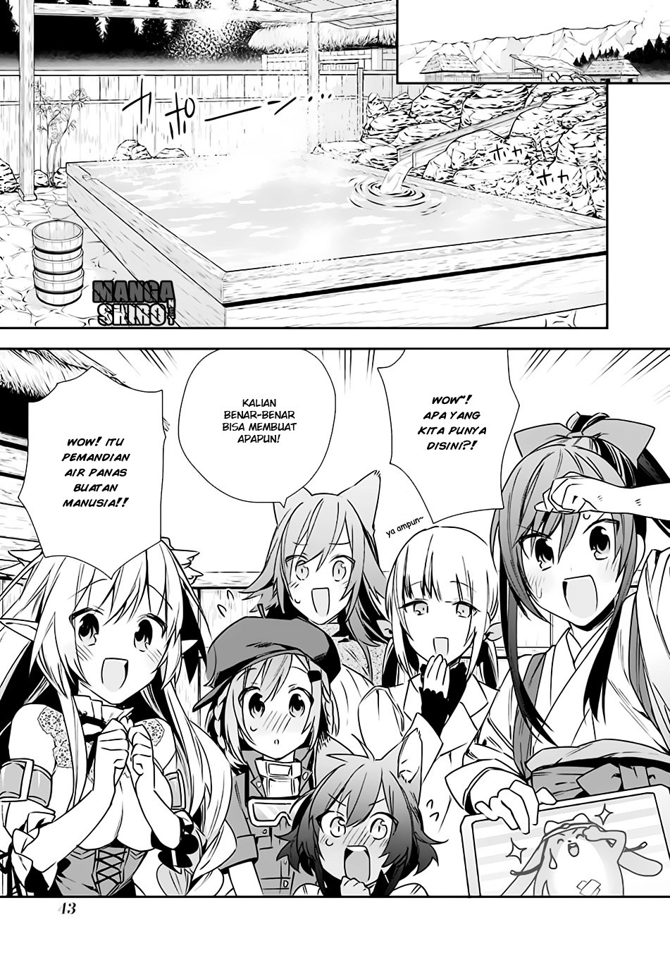 Choujin Koukousei-tachi wa Isekai demo Yoyuu de Ikinuku you desu! Chapter 10 - halaman 19