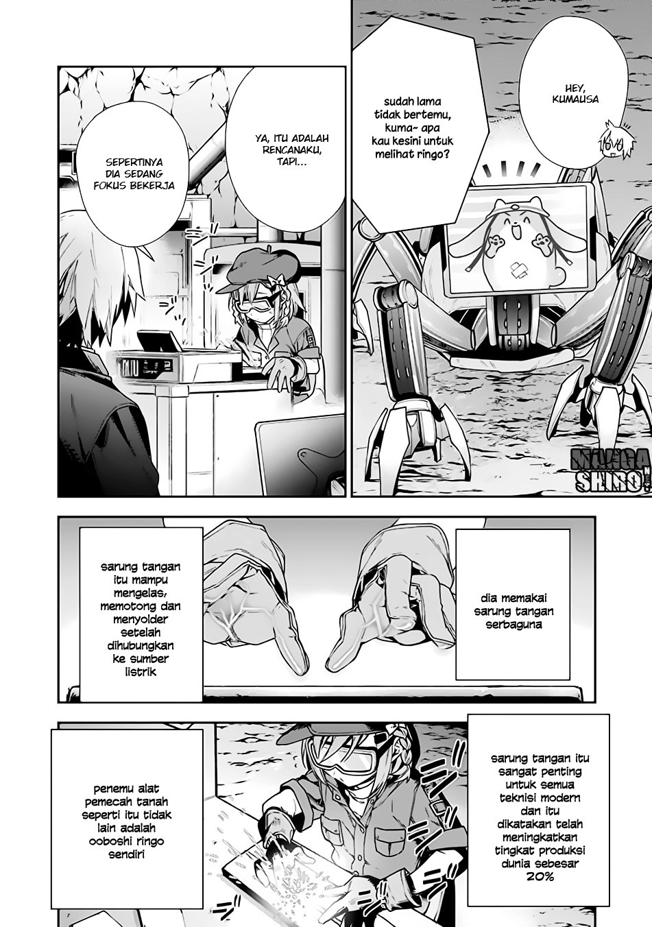 Choujin Koukousei-tachi wa Isekai demo Yoyuu de Ikinuku you desu! Chapter 10 - halaman 4