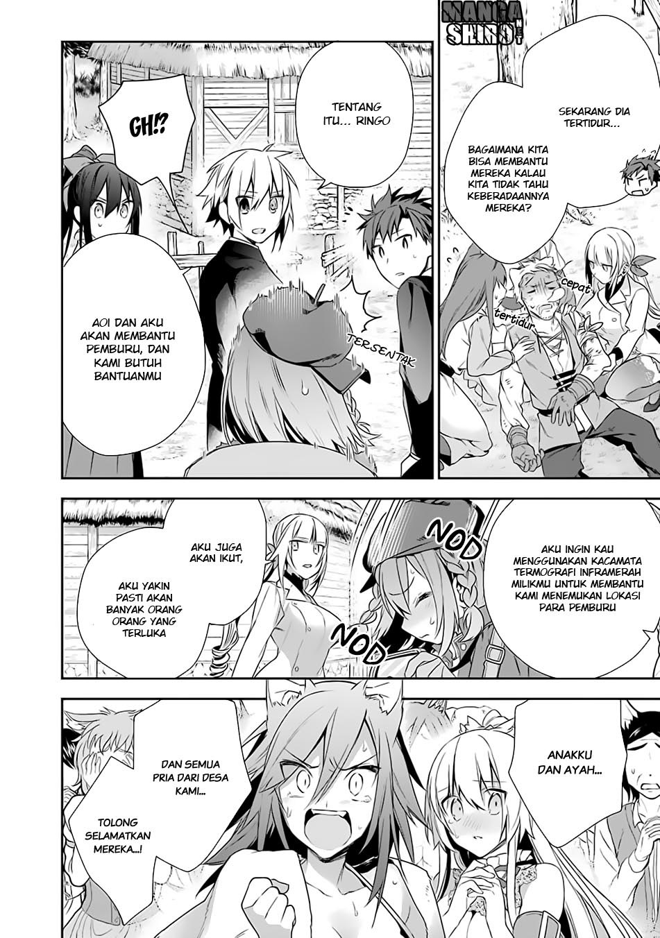 Choujin Koukousei-tachi wa Isekai demo Yoyuu de Ikinuku you desu! Chapter 11 - halaman 13