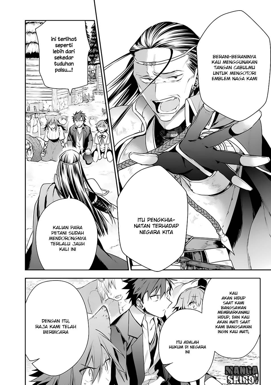 Choujin Koukousei-tachi wa Isekai demo Yoyuu de Ikinuku you desu! Chapter 12 - halaman 15