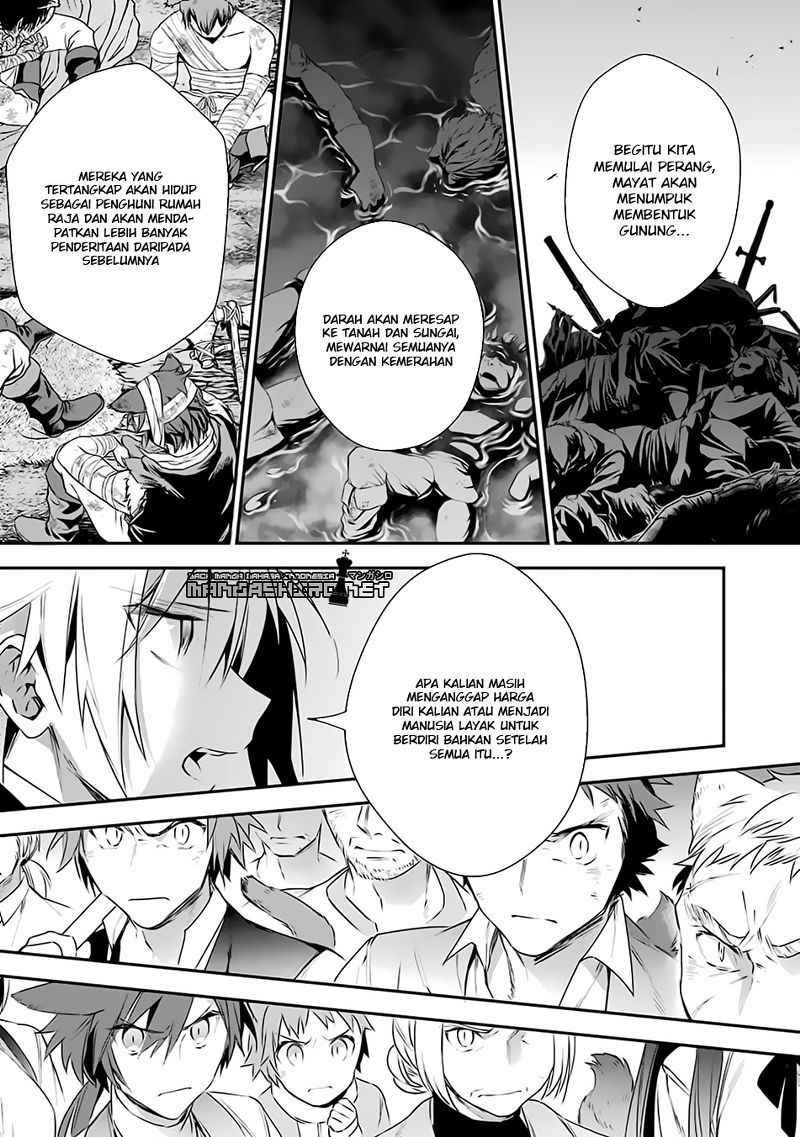 Choujin Koukousei-tachi wa Isekai demo Yoyuu de Ikinuku you desu! Chapter 13 - halaman 16