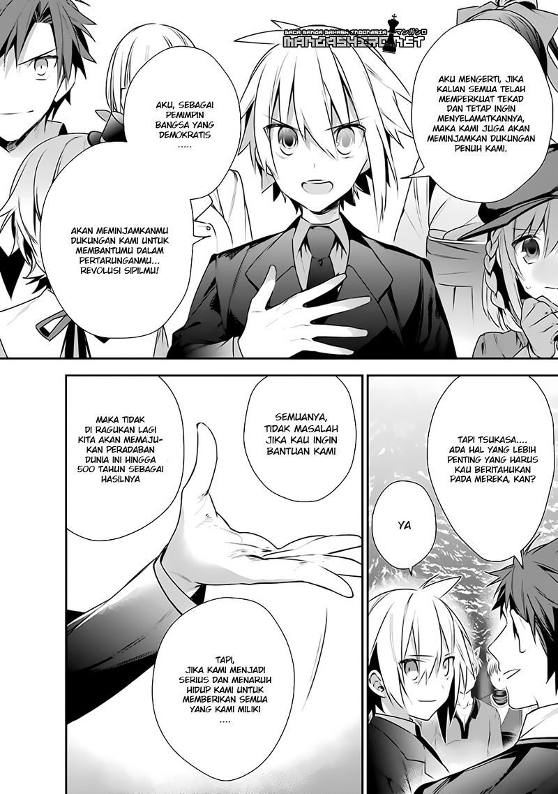 Choujin Koukousei-tachi wa Isekai demo Yoyuu de Ikinuku you desu! Chapter 13 - halaman 17