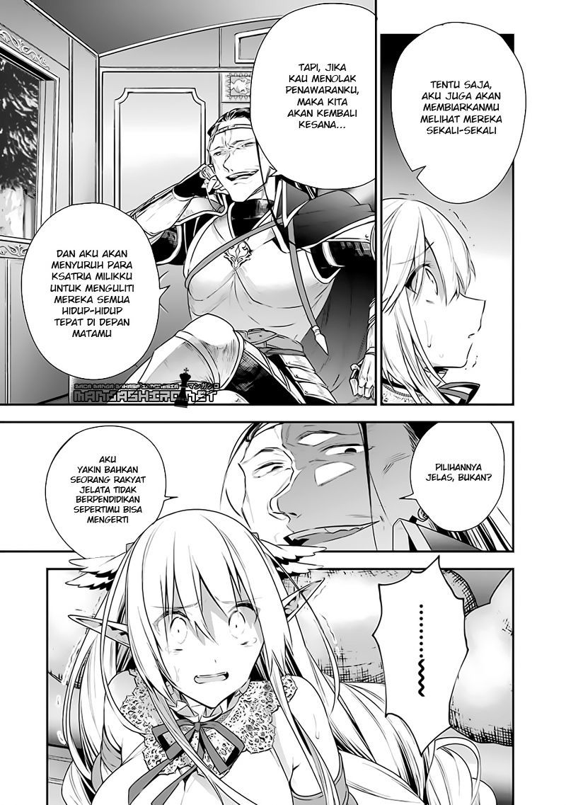 Choujin Koukousei-tachi wa Isekai demo Yoyuu de Ikinuku you desu! Chapter 13 - halaman 8