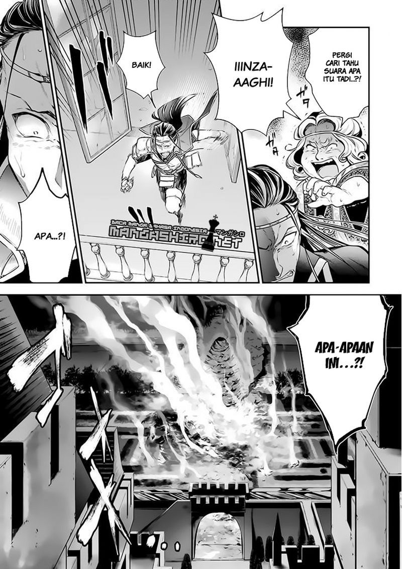 Choujin Koukousei-tachi wa Isekai demo Yoyuu de Ikinuku you desu! Chapter 14 - halaman 12