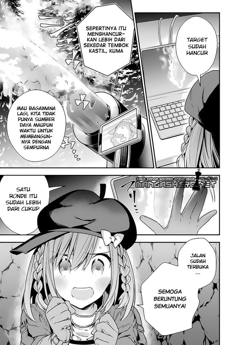 Choujin Koukousei-tachi wa Isekai demo Yoyuu de Ikinuku you desu! Chapter 14 - halaman 13