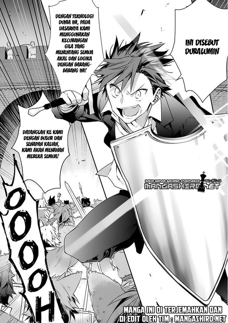 Choujin Koukousei-tachi wa Isekai demo Yoyuu de Ikinuku you desu! Chapter 14 - halaman 20
