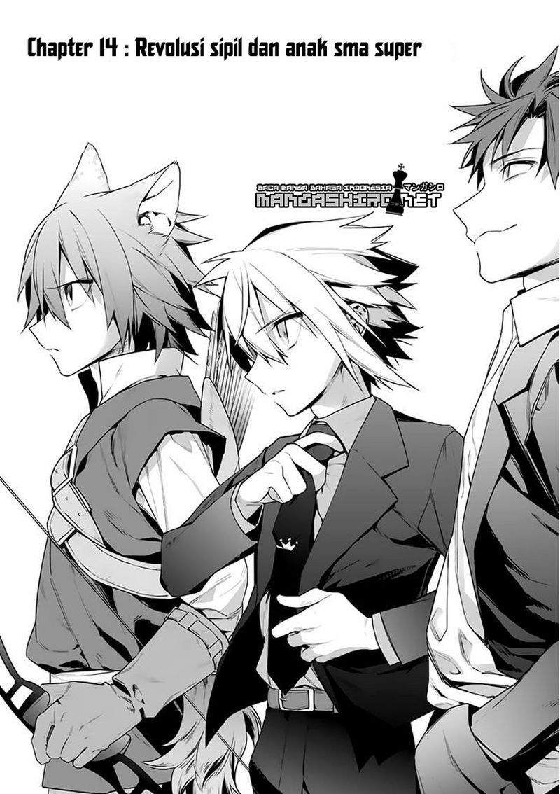 Choujin Koukousei-tachi wa Isekai demo Yoyuu de Ikinuku you desu! Chapter 14 - halaman 3