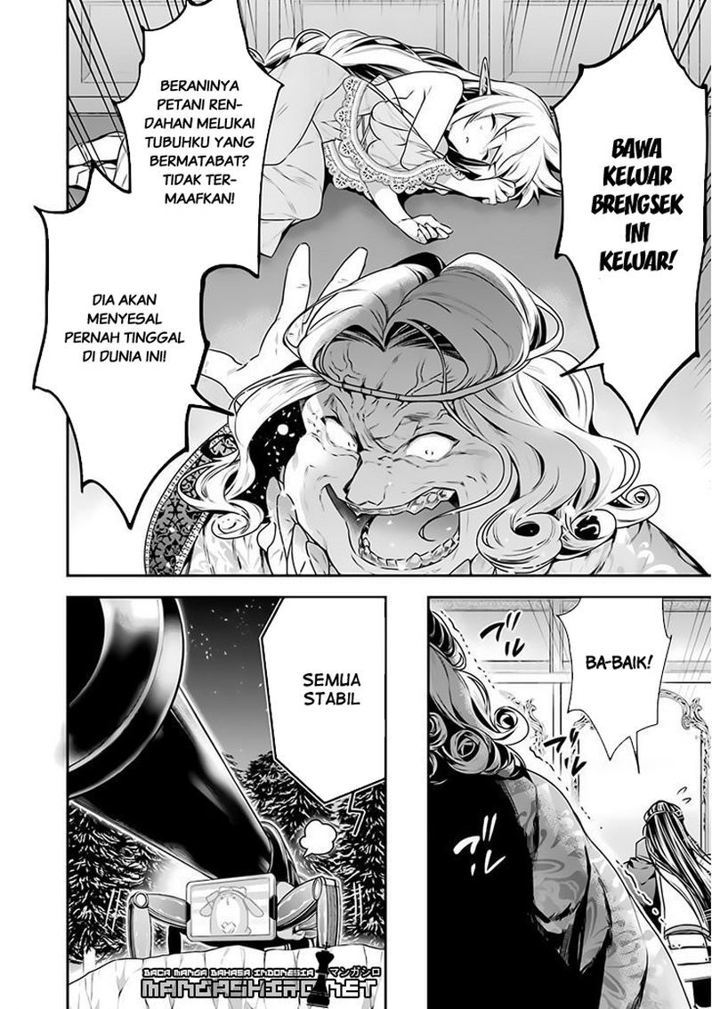 Choujin Koukousei-tachi wa Isekai demo Yoyuu de Ikinuku you desu! Chapter 14 - halaman 9