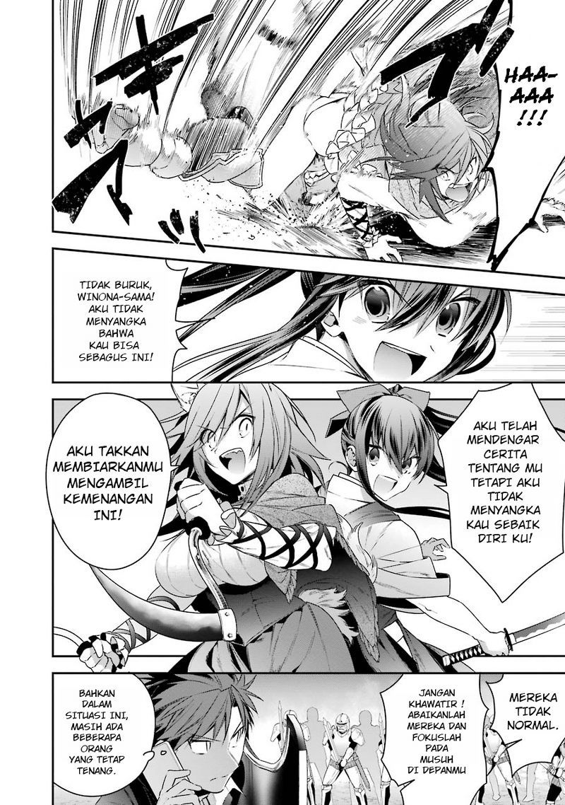 Choujin Koukousei-tachi wa Isekai demo Yoyuu de Ikinuku you desu! Chapter 15 - halaman 12