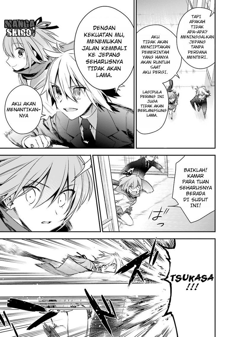 Choujin Koukousei-tachi wa Isekai demo Yoyuu de Ikinuku you desu! Chapter 15 - halaman 19