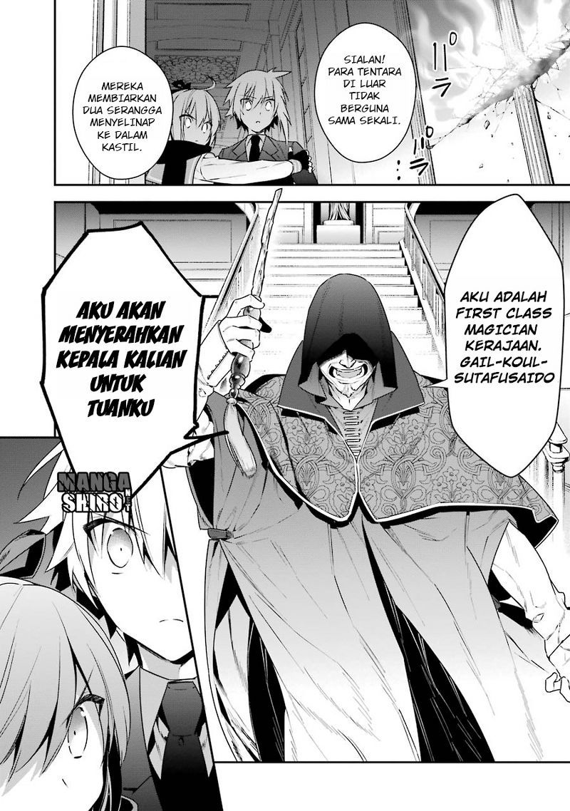 Choujin Koukousei-tachi wa Isekai demo Yoyuu de Ikinuku you desu! Chapter 15 - halaman 20