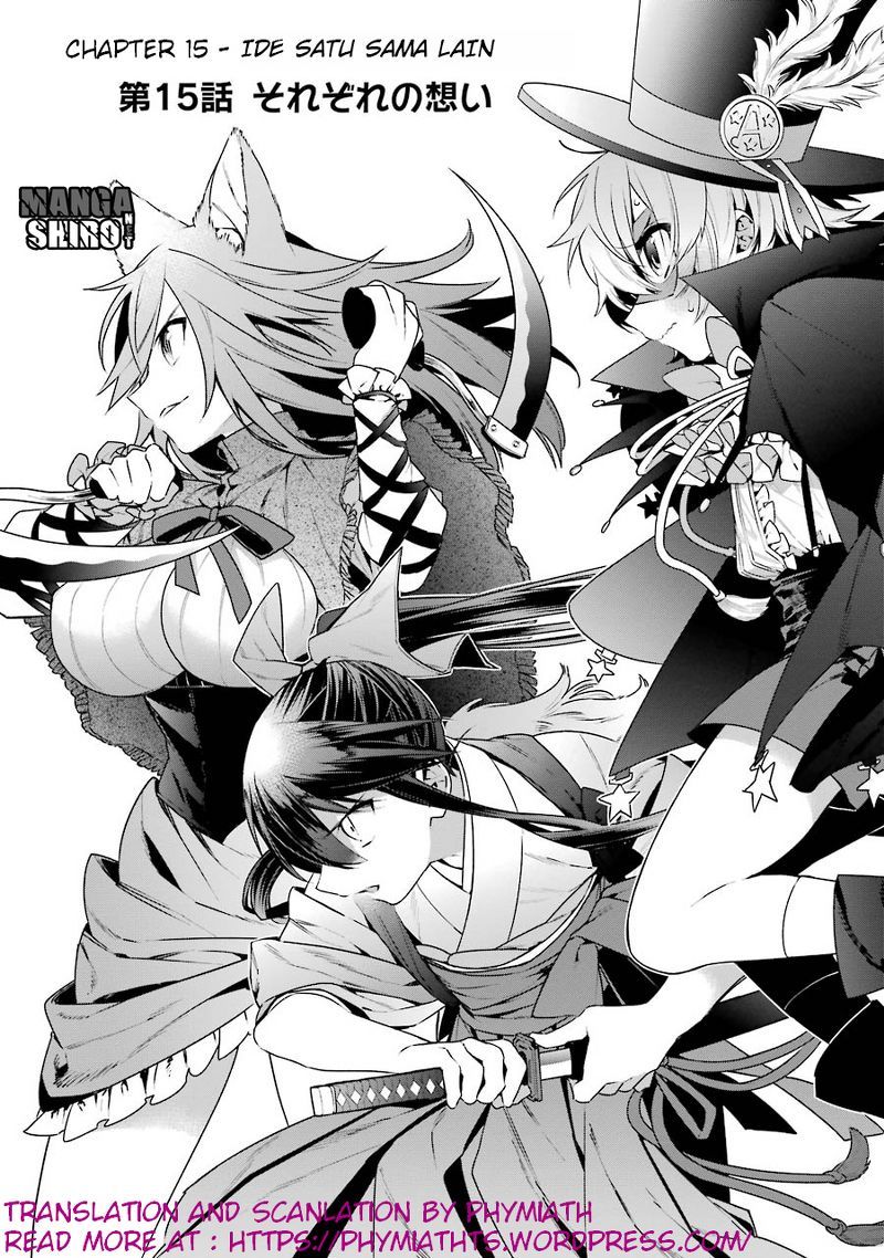 Choujin Koukousei-tachi wa Isekai demo Yoyuu de Ikinuku you desu! Chapter 15 - halaman 4