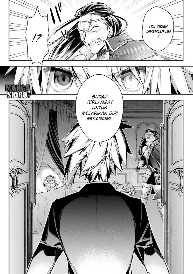 Choujin Koukousei-tachi wa Isekai demo Yoyuu de Ikinuku you desu! Chapter 16 - halaman 11
