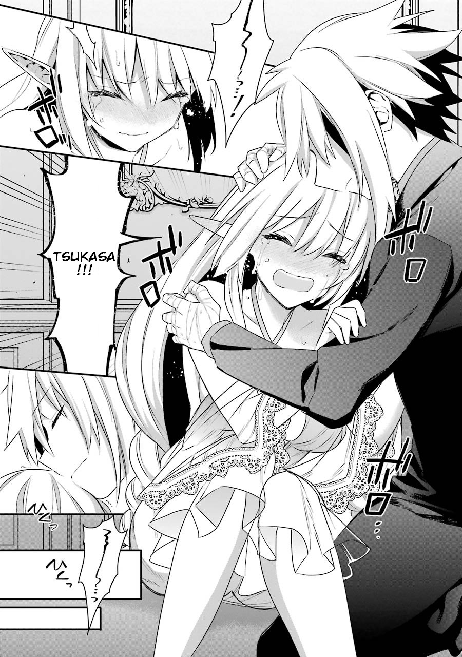 Choujin Koukousei-tachi wa Isekai demo Yoyuu de Ikinuku you desu! Chapter 17 - halaman 16