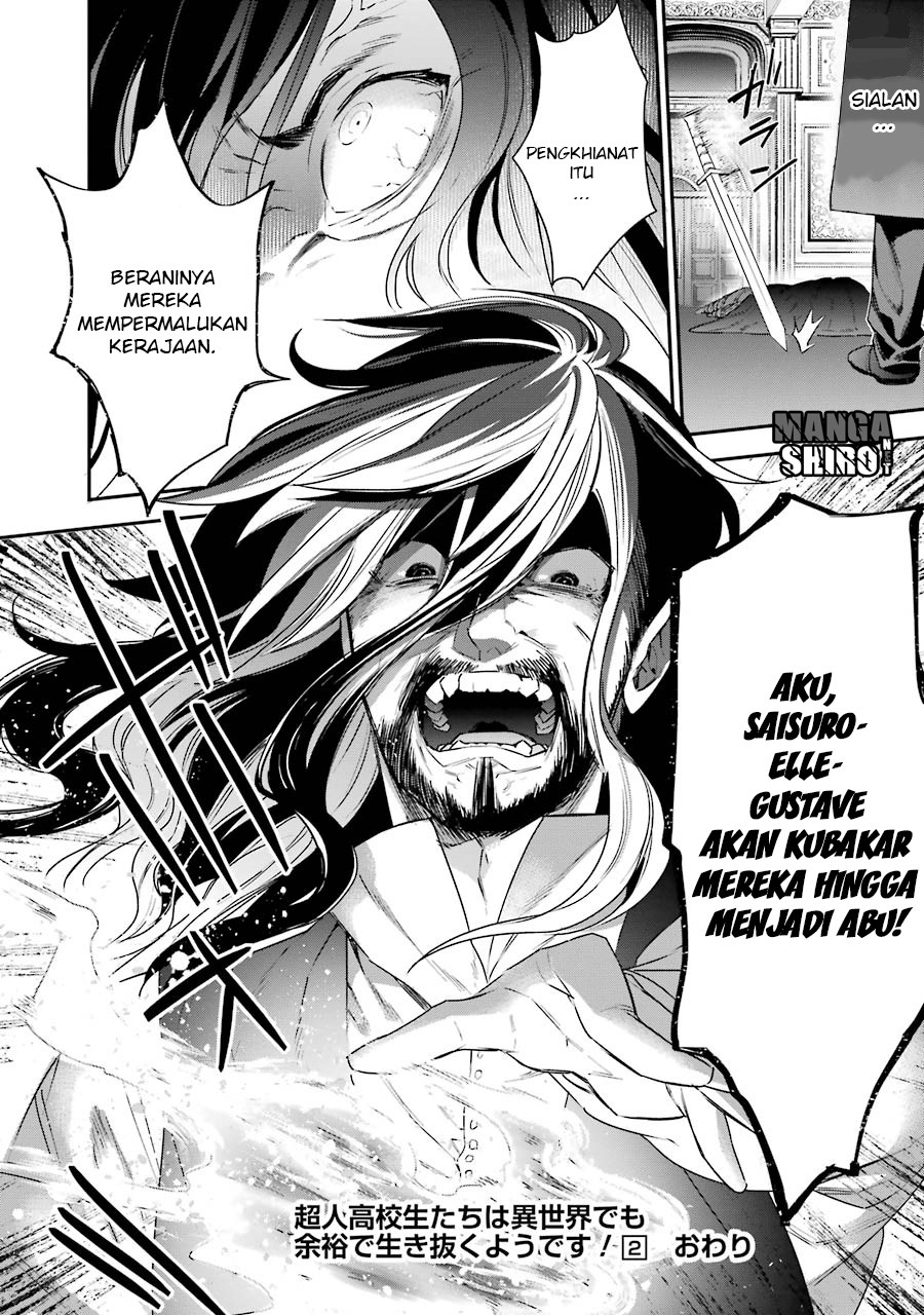 Choujin Koukousei-tachi wa Isekai demo Yoyuu de Ikinuku you desu! Chapter 17 - halaman 20