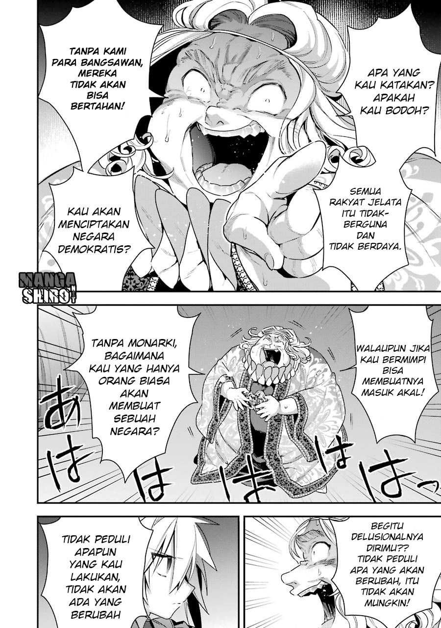 Choujin Koukousei-tachi wa Isekai demo Yoyuu de Ikinuku you desu! Chapter 17 - halaman 8