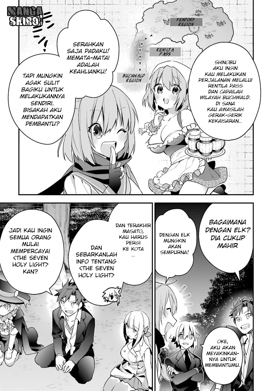 Choujin Koukousei-tachi wa Isekai demo Yoyuu de Ikinuku you desu! Chapter 18 - halaman 15
