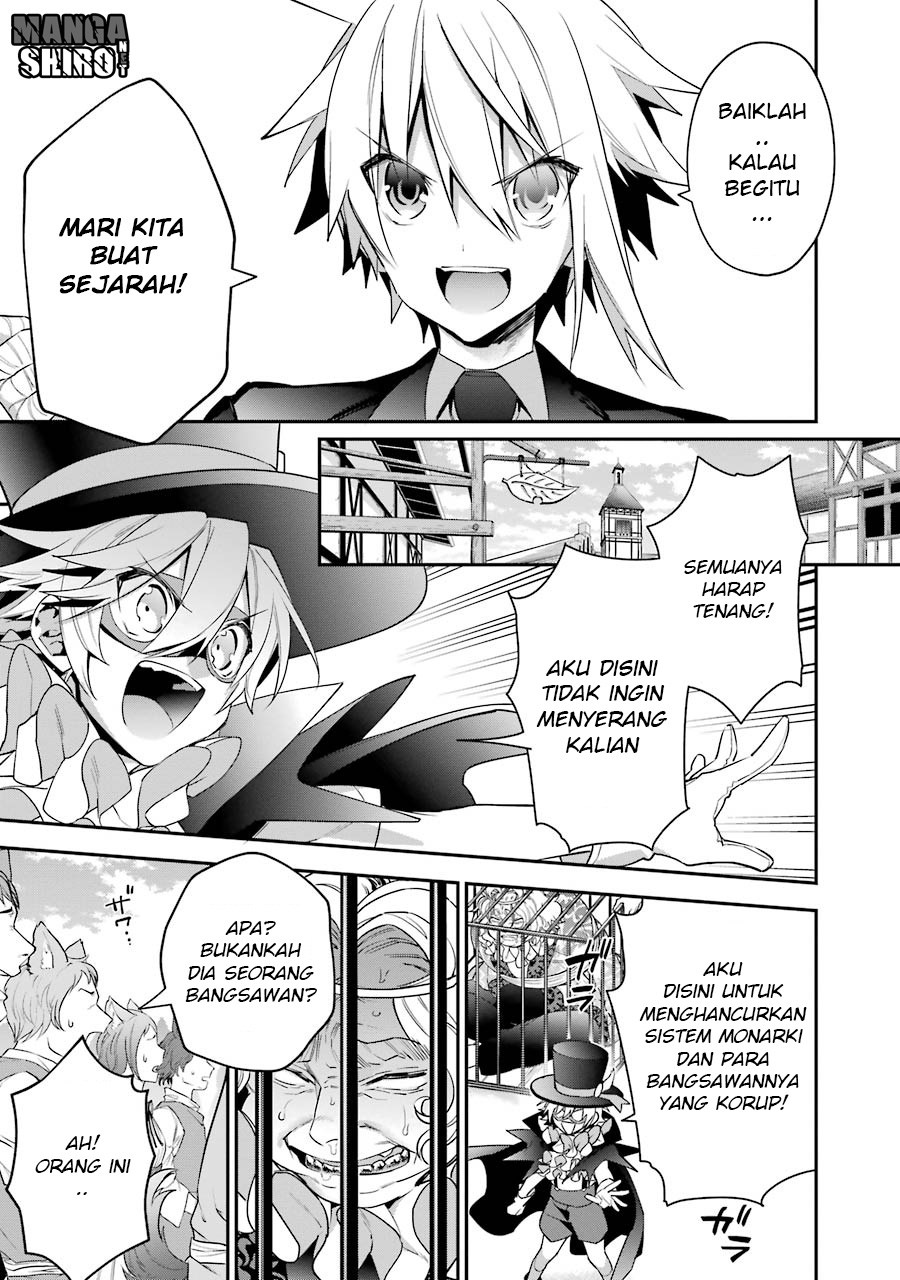Choujin Koukousei-tachi wa Isekai demo Yoyuu de Ikinuku you desu! Chapter 18 - halaman 17