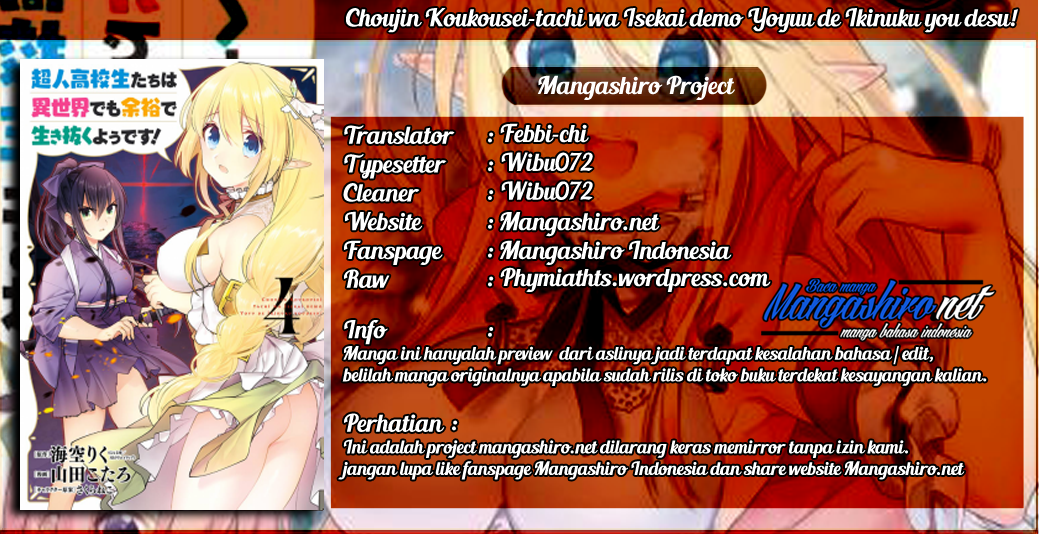 Choujin Koukousei-tachi wa Isekai demo Yoyuu de Ikinuku you desu! Chapter 19 - halaman 1