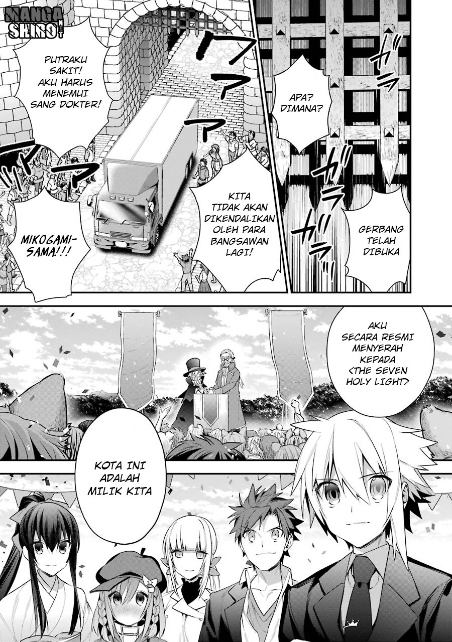Choujin Koukousei-tachi wa Isekai demo Yoyuu de Ikinuku you desu! Chapter 19 - halaman 11