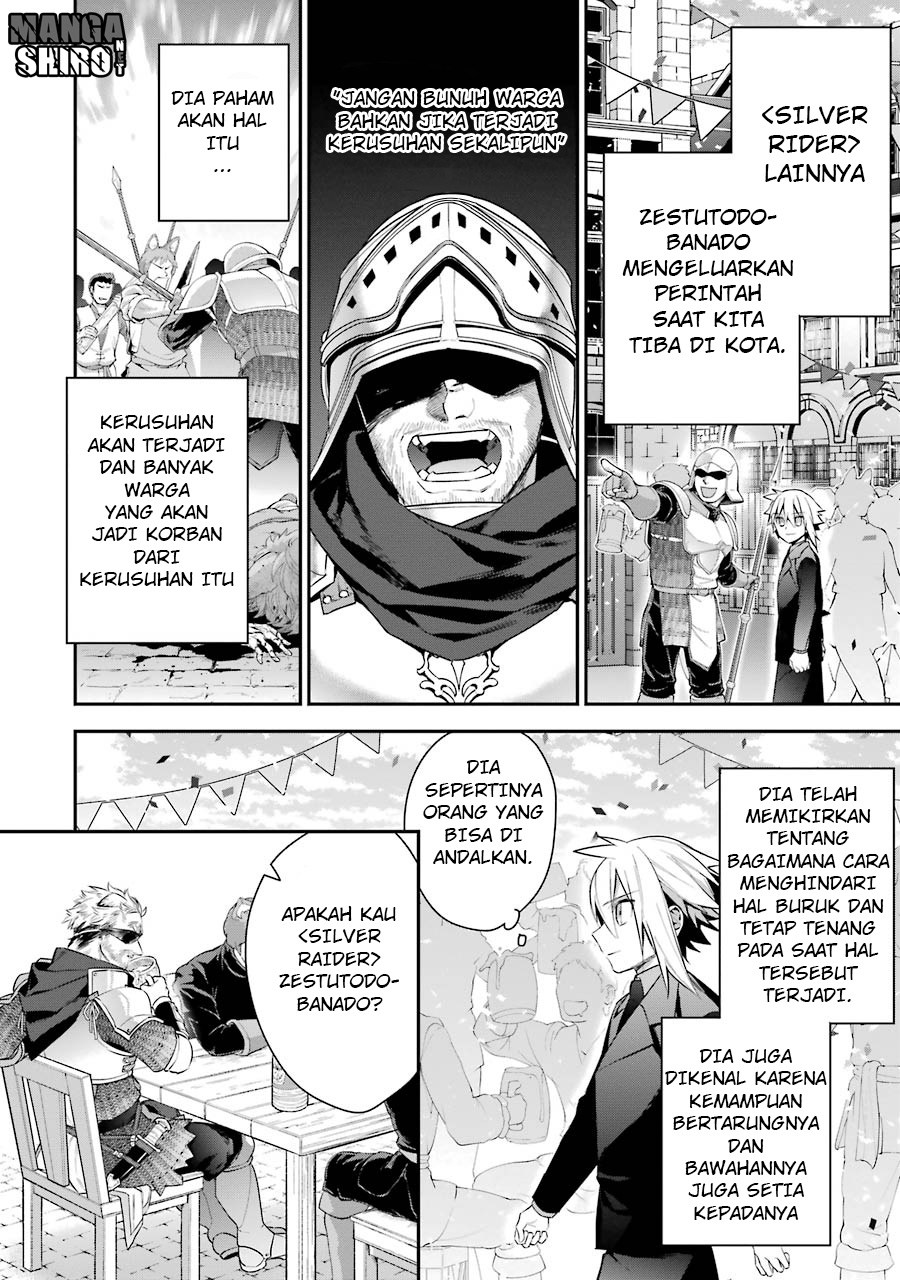 Choujin Koukousei-tachi wa Isekai demo Yoyuu de Ikinuku you desu! Chapter 19 - halaman 15