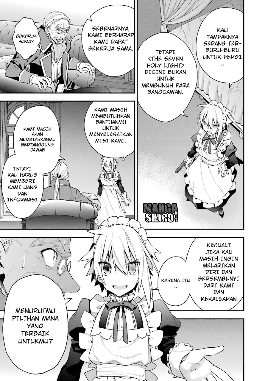 Choujin Koukousei-tachi wa Isekai demo Yoyuu de Ikinuku you desu! Chapter 19 - halaman 7