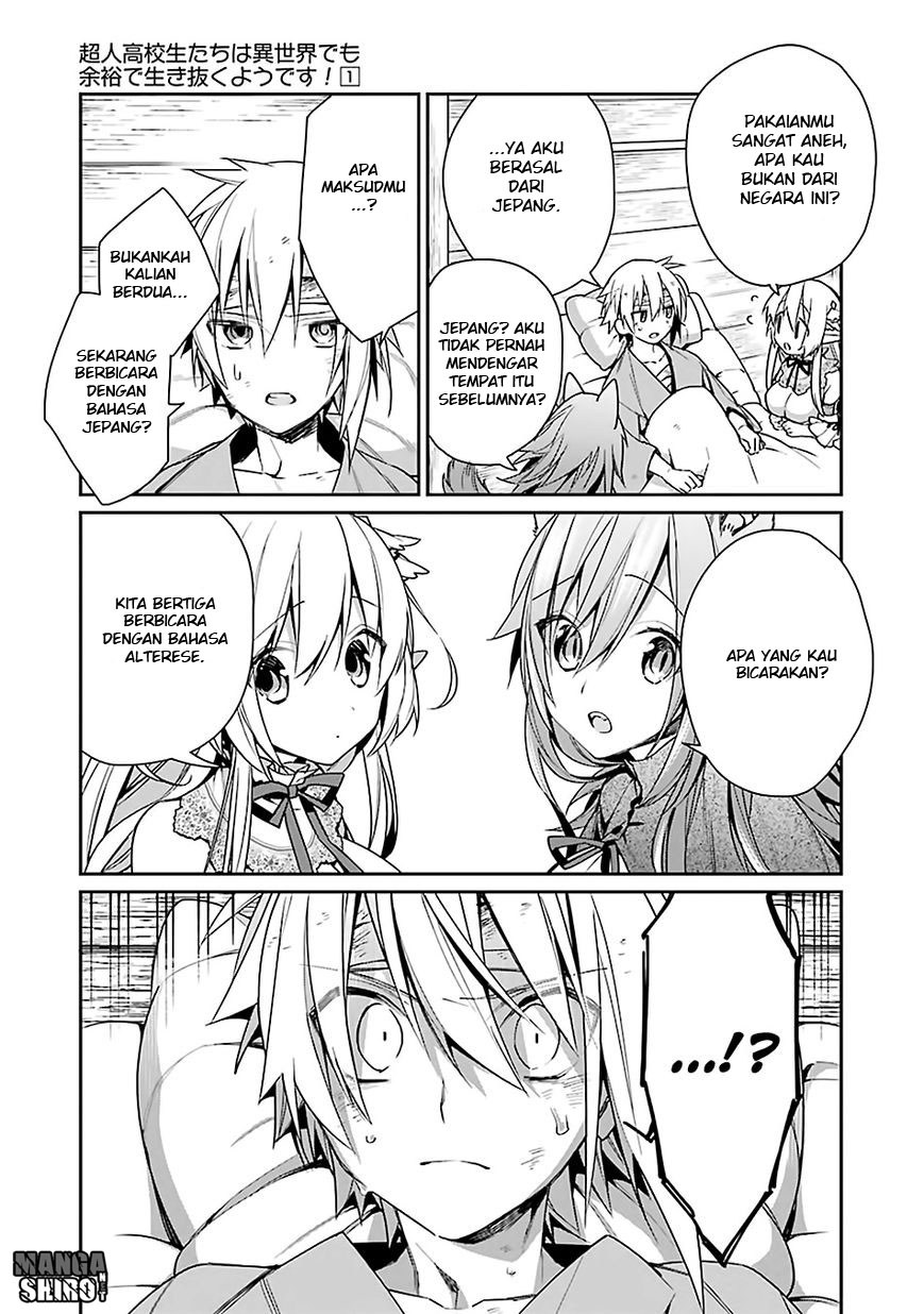 Choujin Koukousei-tachi wa Isekai demo Yoyuu de Ikinuku you desu! Chapter 2 - halaman 15