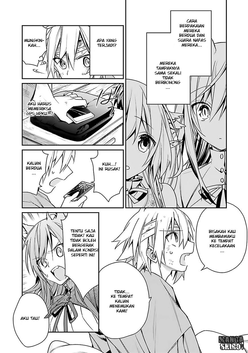 Choujin Koukousei-tachi wa Isekai demo Yoyuu de Ikinuku you desu! Chapter 2 - halaman 16
