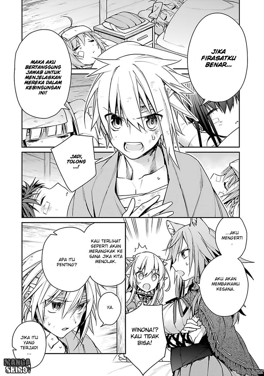 Choujin Koukousei-tachi wa Isekai demo Yoyuu de Ikinuku you desu! Chapter 2 - halaman 17