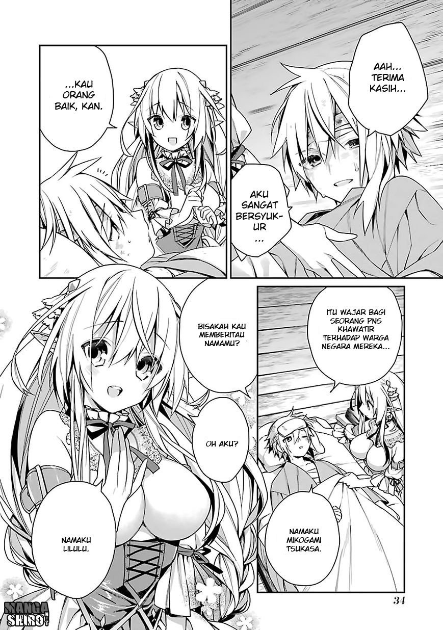 Choujin Koukousei-tachi wa Isekai demo Yoyuu de Ikinuku you desu! Chapter 2 - halaman 6