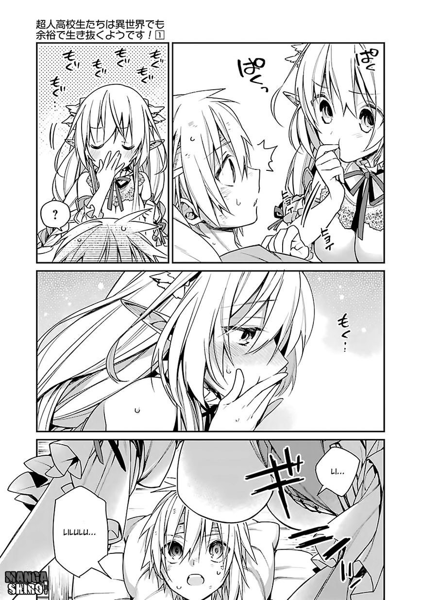 Choujin Koukousei-tachi wa Isekai demo Yoyuu de Ikinuku you desu! Chapter 2 - halaman 9