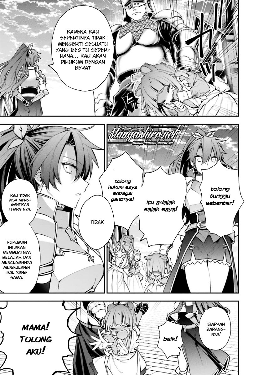 Choujin Koukousei-tachi wa Isekai demo Yoyuu de Ikinuku you desu! Chapter 22 - halaman 11