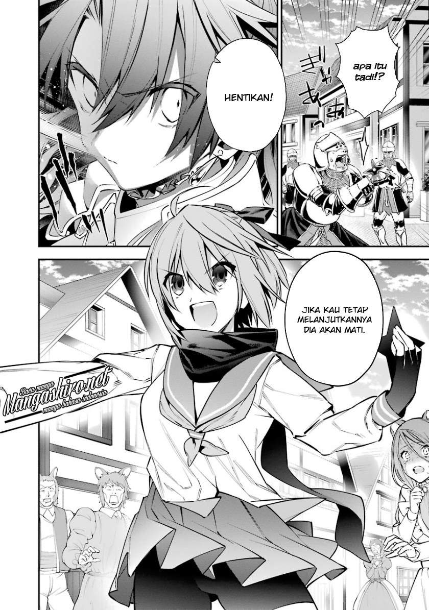 Choujin Koukousei-tachi wa Isekai demo Yoyuu de Ikinuku you desu! Chapter 22 - halaman 18