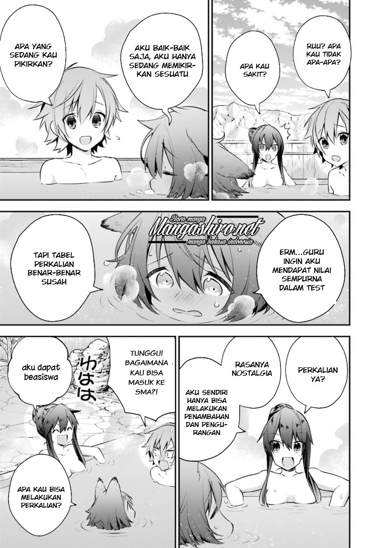 Choujin Koukousei-tachi wa Isekai demo Yoyuu de Ikinuku you desu! Chapter 23.5 - halaman 11