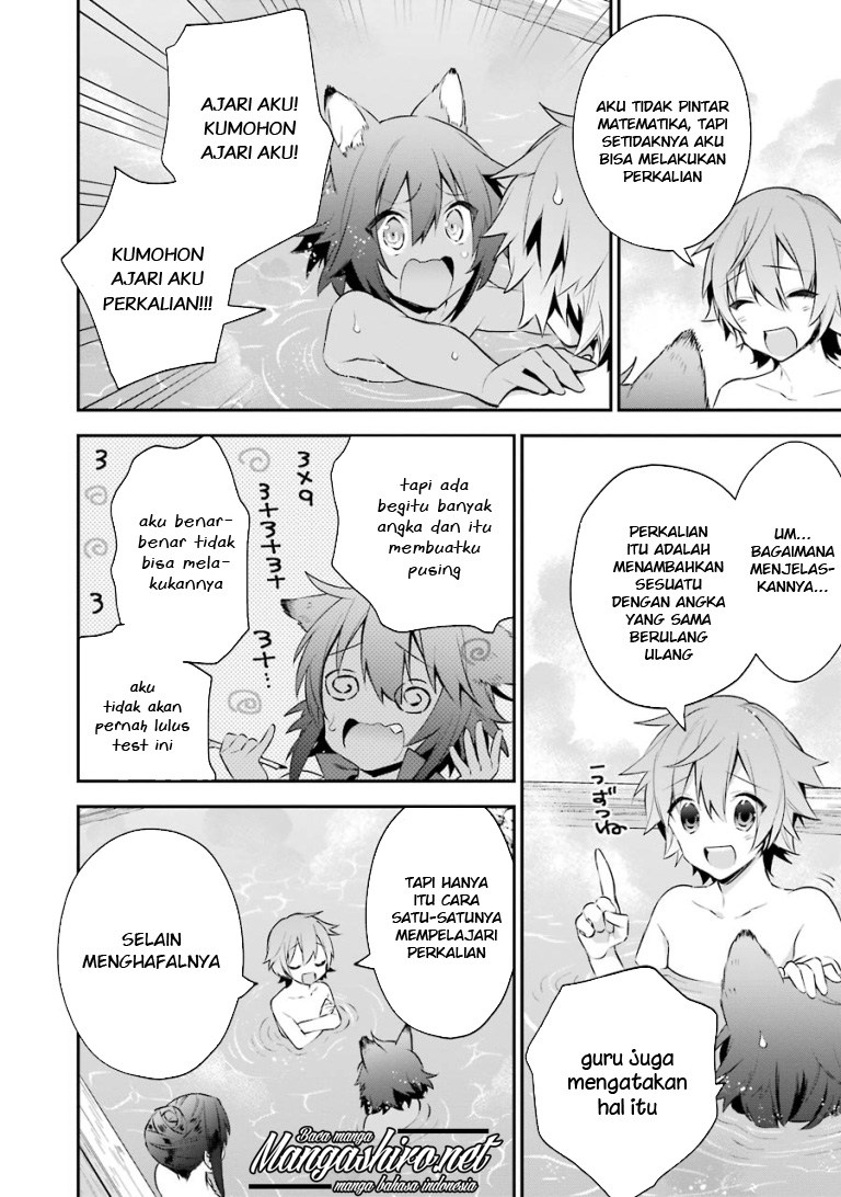 Choujin Koukousei-tachi wa Isekai demo Yoyuu de Ikinuku you desu! Chapter 23.5 - halaman 12