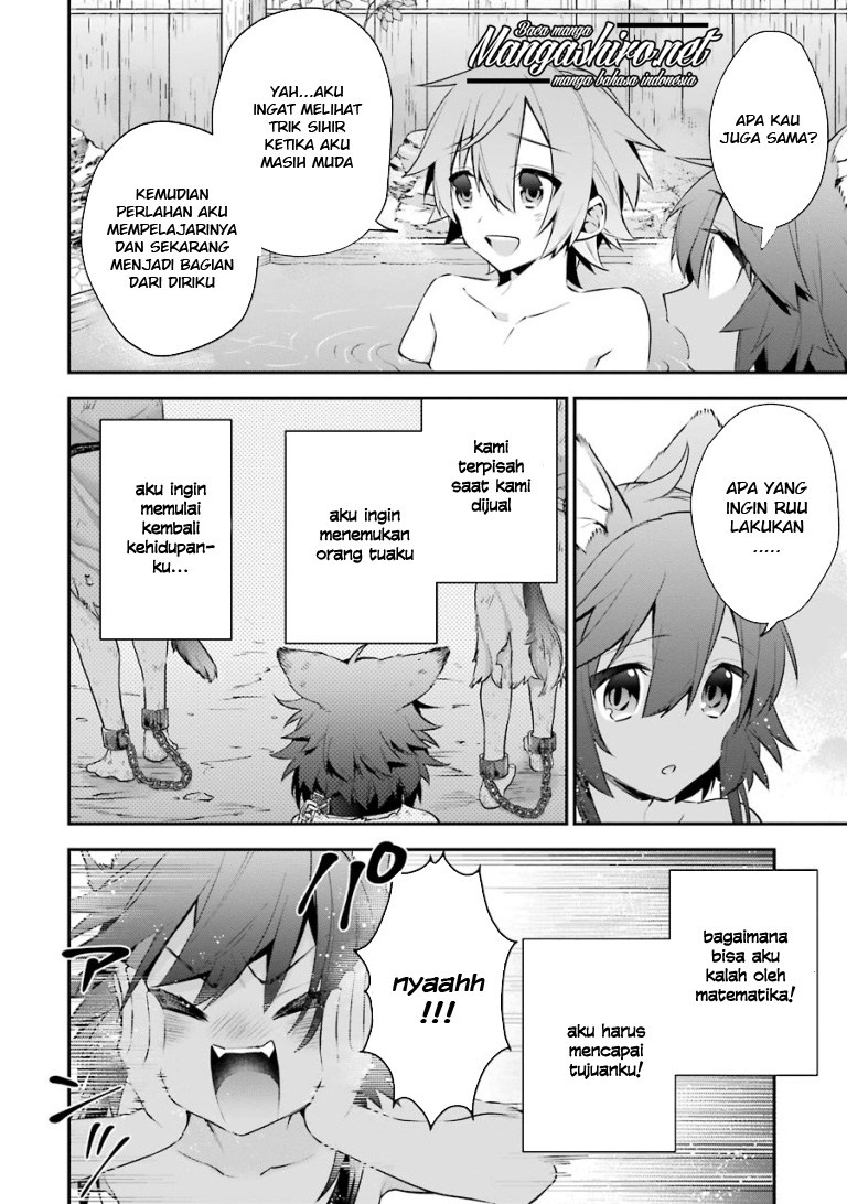 Choujin Koukousei-tachi wa Isekai demo Yoyuu de Ikinuku you desu! Chapter 23.5 - halaman 14