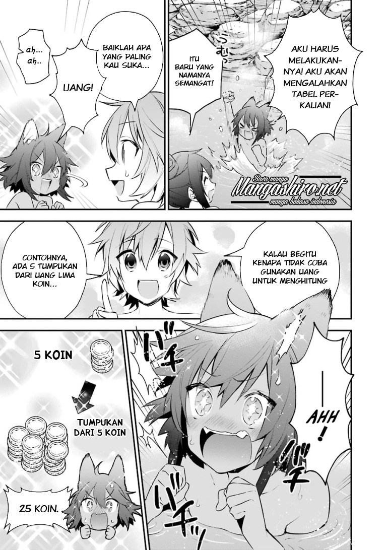 Choujin Koukousei-tachi wa Isekai demo Yoyuu de Ikinuku you desu! Chapter 23.5 - halaman 15
