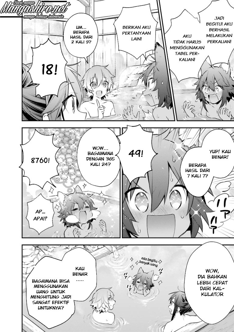 Choujin Koukousei-tachi wa Isekai demo Yoyuu de Ikinuku you desu! Chapter 23.5 - halaman 16