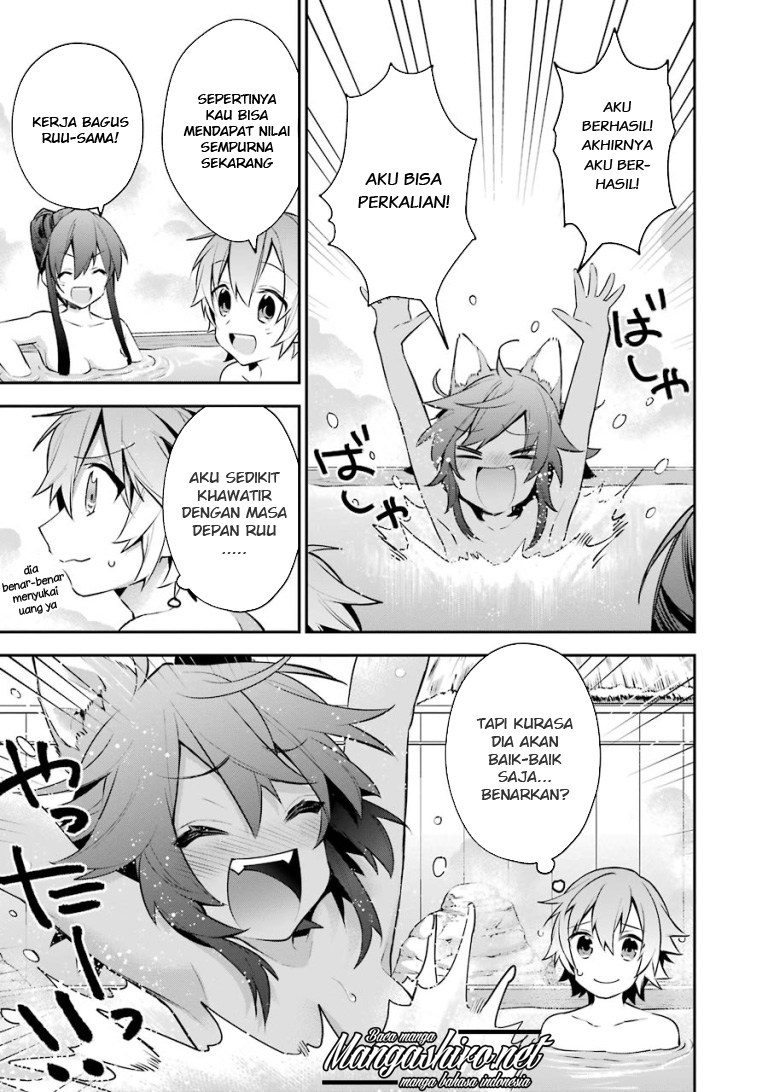 Choujin Koukousei-tachi wa Isekai demo Yoyuu de Ikinuku you desu! Chapter 23.5 - halaman 17