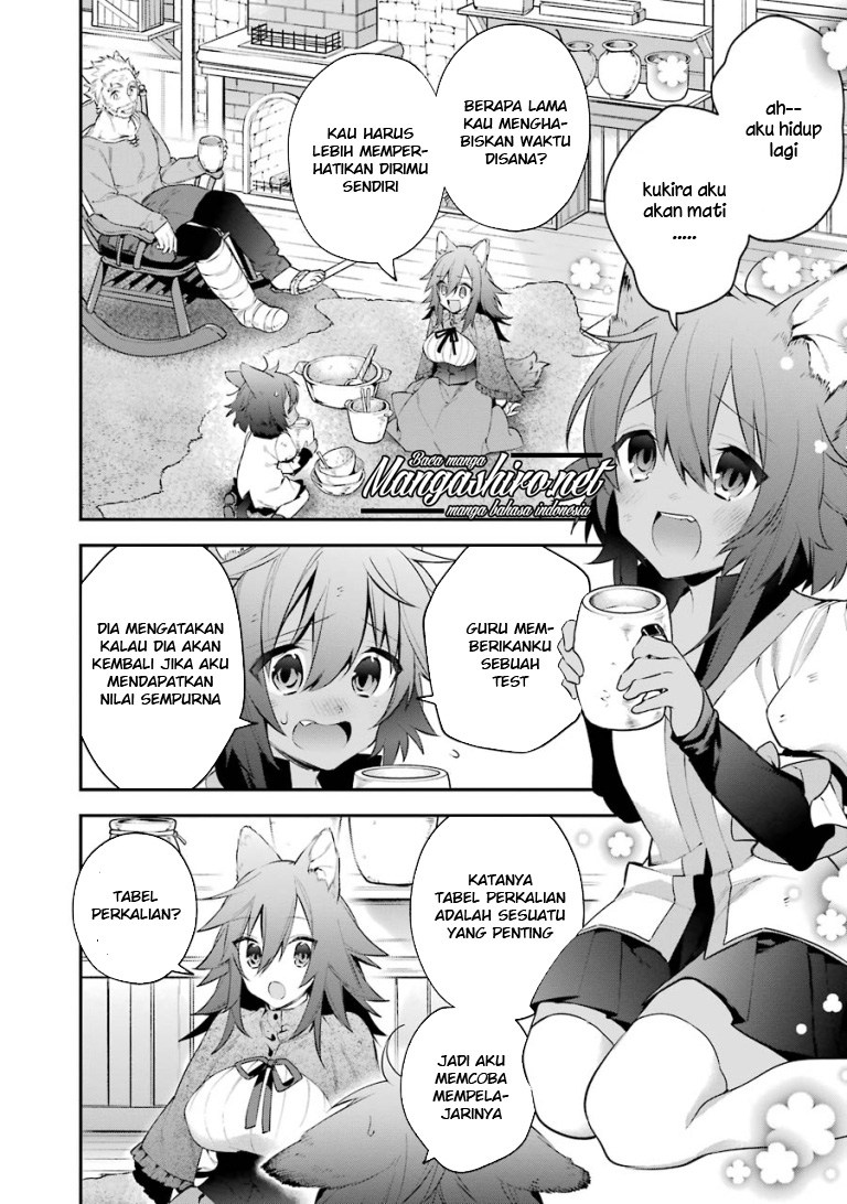Choujin Koukousei-tachi wa Isekai demo Yoyuu de Ikinuku you desu! Chapter 23.5 - halaman 6