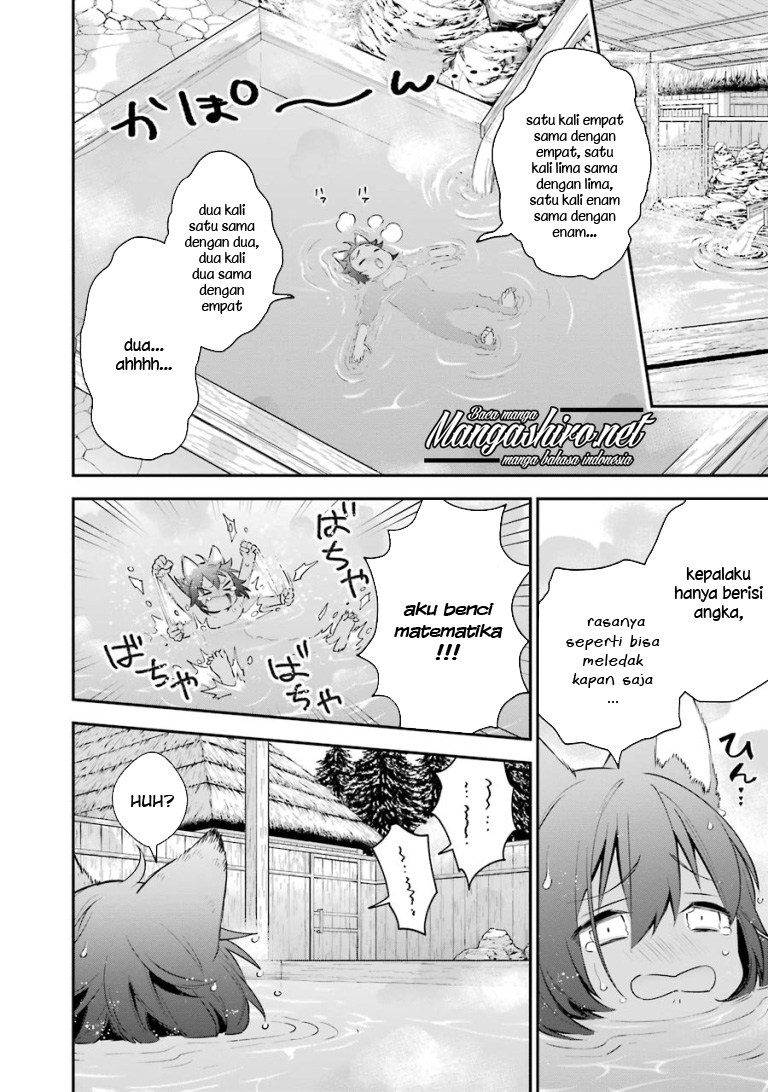 Choujin Koukousei-tachi wa Isekai demo Yoyuu de Ikinuku you desu! Chapter 23.5 - halaman 8