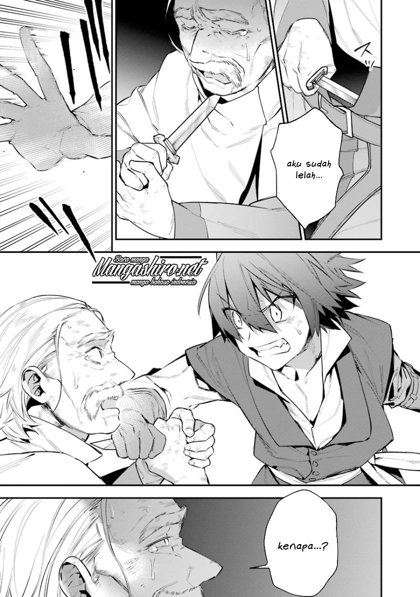 Choujin Koukousei-tachi wa Isekai demo Yoyuu de Ikinuku you desu! Chapter 23 - halaman 15