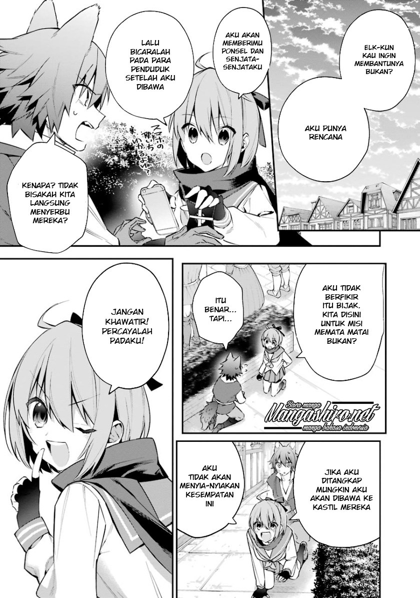 Choujin Koukousei-tachi wa Isekai demo Yoyuu de Ikinuku you desu! Chapter 23 - halaman 2