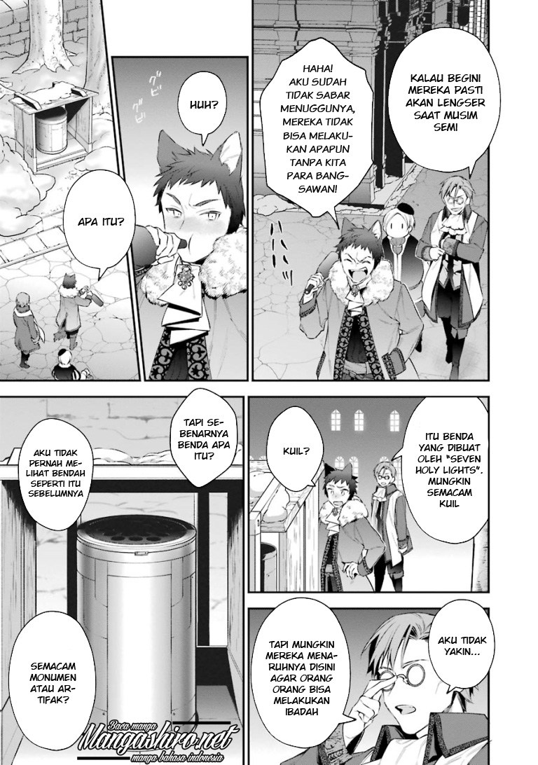 Choujin Koukousei-tachi wa Isekai demo Yoyuu de Ikinuku you desu! Chapter 24 - halaman 11