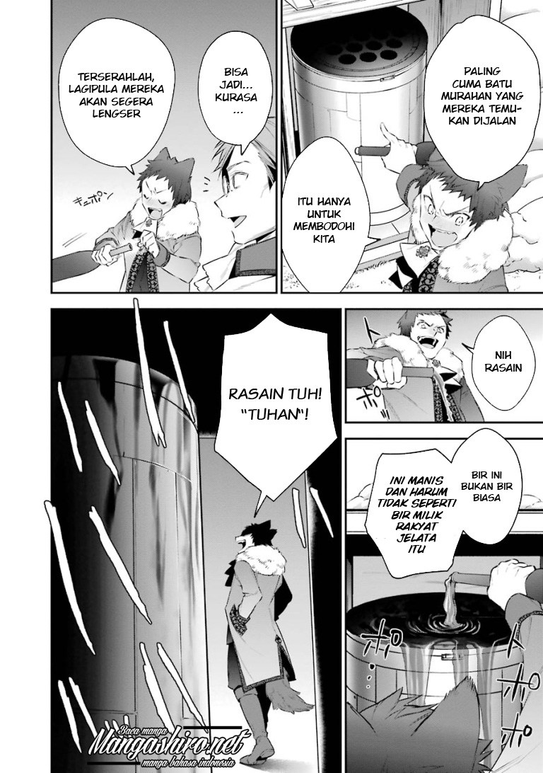 Choujin Koukousei-tachi wa Isekai demo Yoyuu de Ikinuku you desu! Chapter 24 - halaman 12