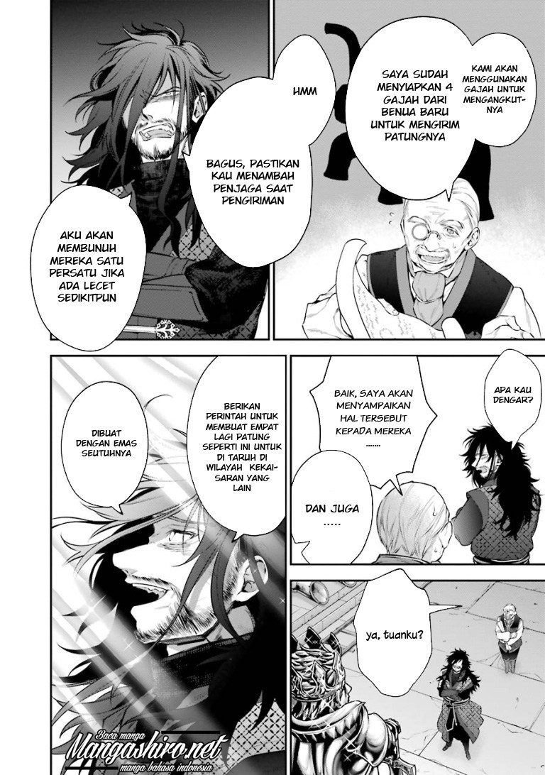 Choujin Koukousei-tachi wa Isekai demo Yoyuu de Ikinuku you desu! Chapter 24 - halaman 14