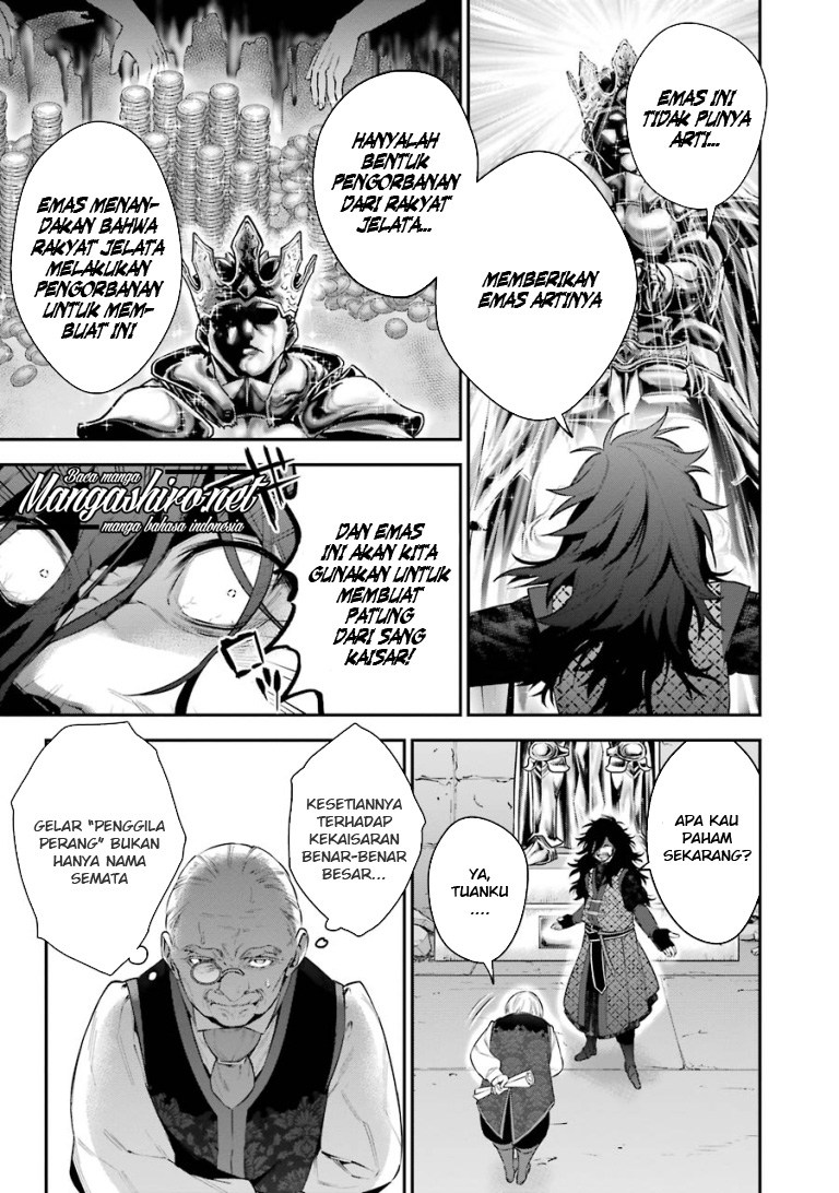 Choujin Koukousei-tachi wa Isekai demo Yoyuu de Ikinuku you desu! Chapter 24 - halaman 17